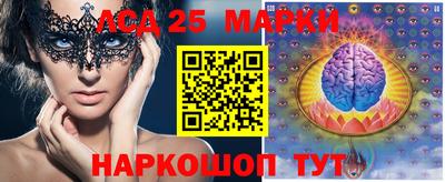 метадон Бузулук