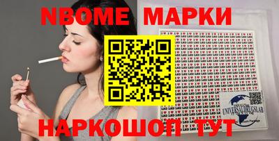 кокаин перу Бугуруслан