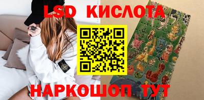 меф Волжск