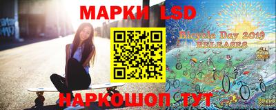кокаин перу Бугуруслан