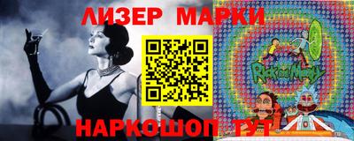 кокаин перу Бугуруслан