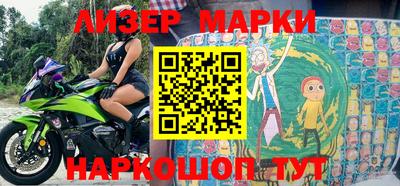 кокаин перу Бугуруслан