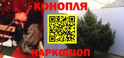 прущая мука Будённовск
