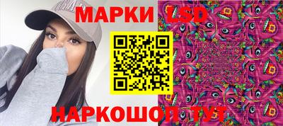 прущая мука Будённовск
