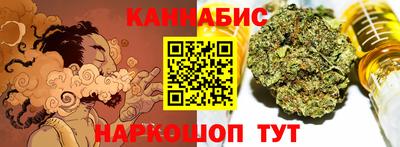 метадон Бузулук