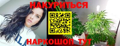 прущая мука Будённовск