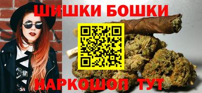 метадон Бузулук
