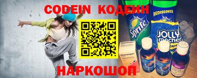 метадон Бузулук