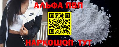 метадон Бузулук