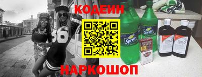 марихуана Волжский