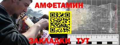 кокаин перу Бугуруслан