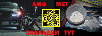 кокаин колумбия Усть-Джегута