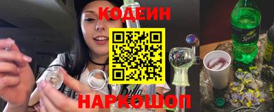 метадон Бузулук