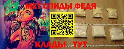 метадон Бузулук