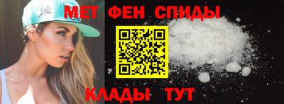метадон Бузулук