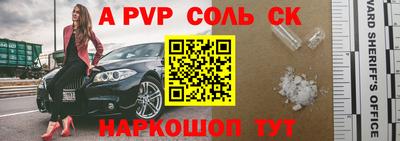 MDMA Premium VHQ Усть-Илимск