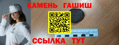 кокаин перу Бугуруслан