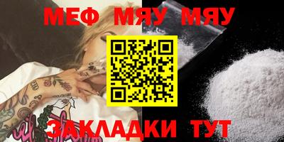 метадон Бузулук